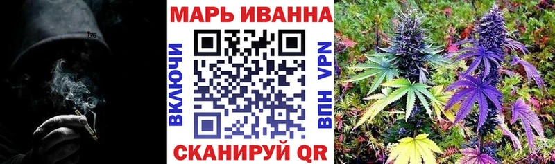 Наркошоп купить ГАШИШ  Кокаин  Меф  Бошки Шишки  Алексин
