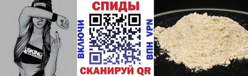 АМФЕТАМИН 98%  Купить где  Алексин 