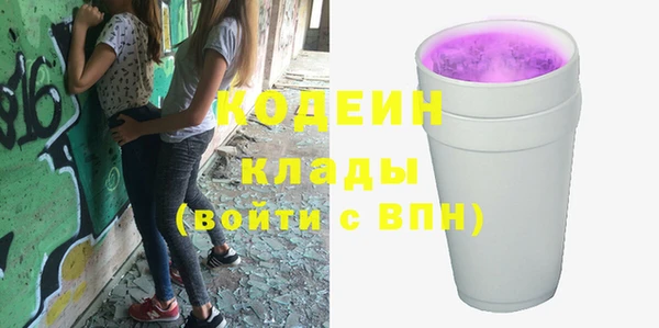 Альфа ПВП Козловка