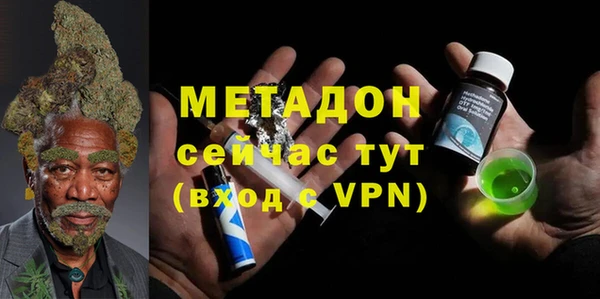 ALPHA PVP Кодинск