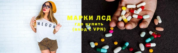 ALPHA PVP Кодинск