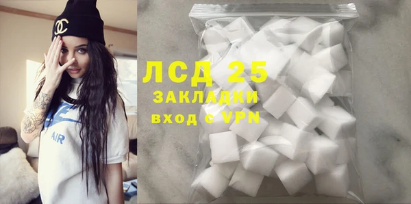 Альфа ПВП Козловка