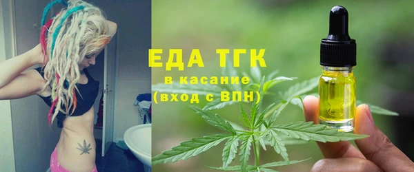 ALPHA PVP Кодинск