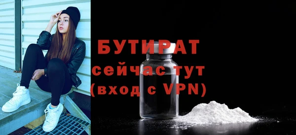 МДПВ Козельск