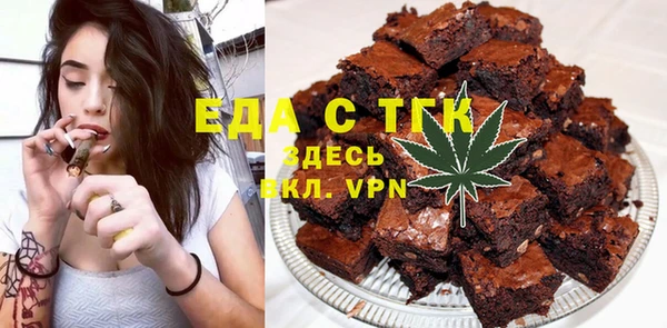 МДПВ Козельск