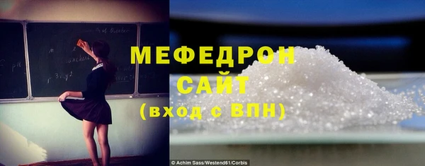 МДПВ Козельск