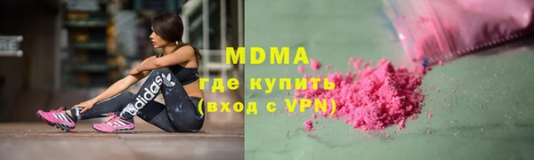 МДПВ Козельск
