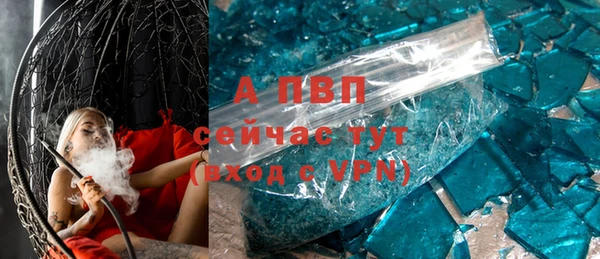 Альфа ПВП Козловка