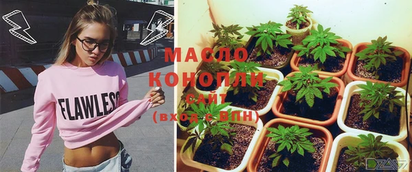 ALPHA PVP Кодинск