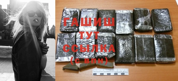 Альфа ПВП Козловка