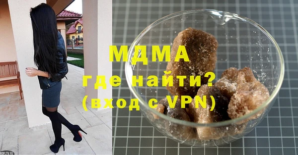 Альфа ПВП Козловка