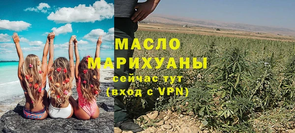 Альфа ПВП Козловка