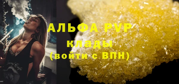 МДПВ Козельск