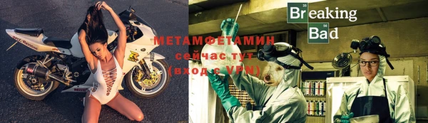 Альфа ПВП Козловка