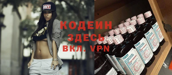 Альфа ПВП Козловка