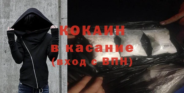 МДПВ Козельск