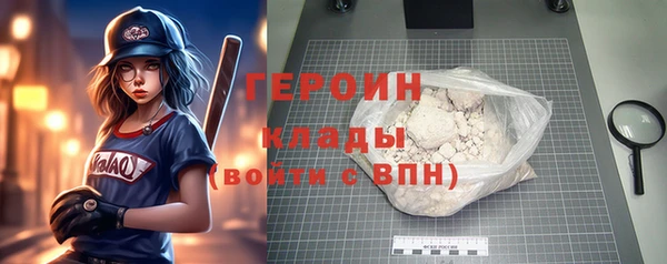 МДПВ Козельск