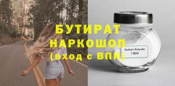 МДПВ Козельск