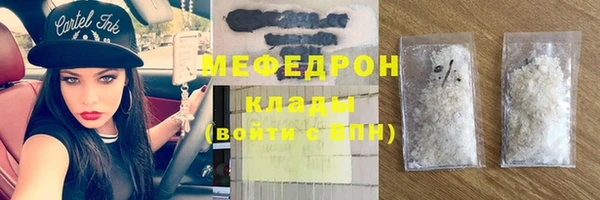 ALPHA PVP Кодинск