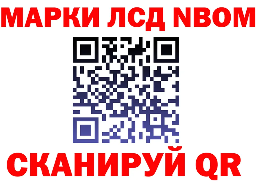 МЕФ 4 MMC tor это MEGA Алексин