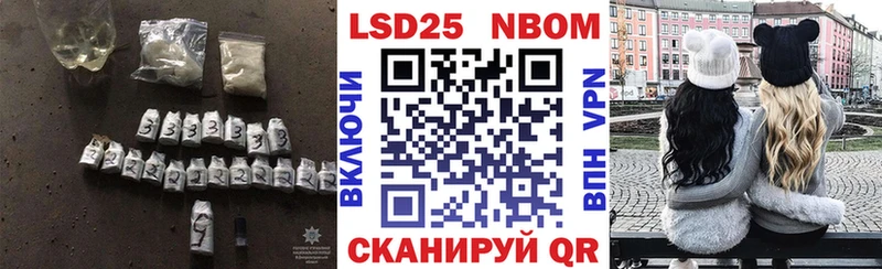 Лсд 25 экстази кислота  Купить  Алексин 