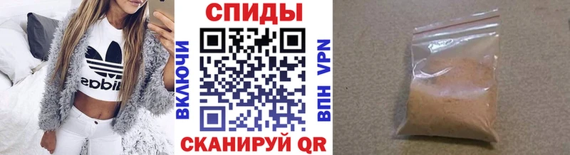 Купить где Алексин МЕТАМФЕТАМИН мет