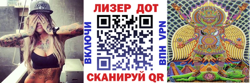 Купить где  Алексин  Марки N-bome 1,5мг 